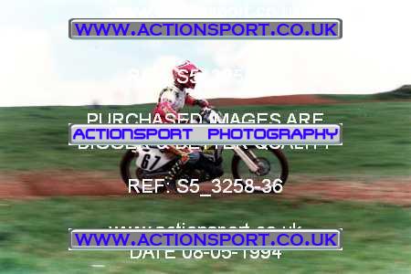 Photo: S5_3258-36 ActionSport Photography 08/05/1994 AMCA Midford MCC _6_250Experts #67