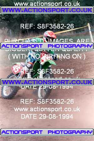 Photo: S8F3582-26 ActionSport Photography 29/08/1994 AMCA Purbeck MCC - Plush _2_Experts-SuperSeniors #45