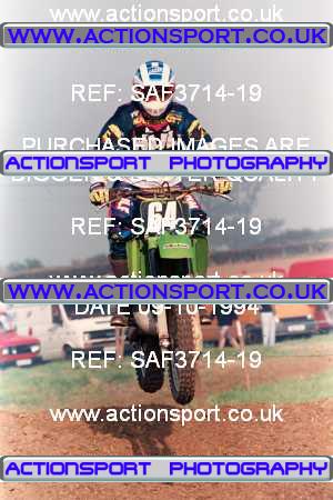 Photo: SAF3714-19 ActionSport Photography 09/10/1994 AMCA Uley MXC - Gossington  _2_125-500Juniors #64