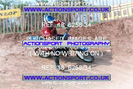 Photo: 18_6258-34 ActionSport Photography 15/08/2001 ACU Apex Supercross - Apex Moto Parc  _2_80s #25