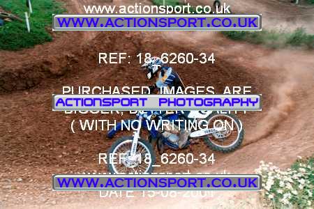 Photo: 18_6260-34 ActionSport Photography 15/08/2001 ACU Apex Supercross - Apex Moto Parc  _5_Seniors #6
