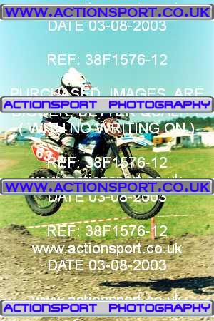 Photo: 38F1576-12 ActionSport Photography 03/08/2003 YMSA Hants & Dorset YMC - Martinstown _2_SmallWheel85s #63