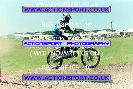 Photo: 38F1581-10 ActionSport Photography 03/08/2003 YMSA Hants & Dorset YMC - Martinstown _5_Novices #90