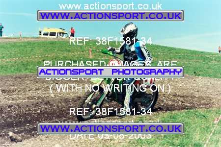 Photo: 38F1581-34 ActionSport Photography 03/08/2003 YMSA Hants & Dorset YMC - Martinstown _5_Novices #90