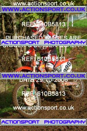 Photo: 610B5813 ActionSport Photography 29/10/2006 AMCA Midwest MCC Enduro - Twinhoe _1_Event #886