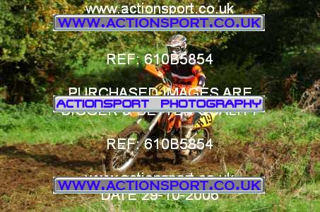 Photo: 610B5854 ActionSport Photography 29/10/2006 AMCA Midwest MCC Enduro - Twinhoe _1_Event #879