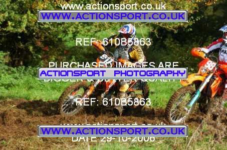 Photo: 610B5863 ActionSport Photography 29/10/2006 AMCA Midwest MCC Enduro - Twinhoe _1_Event #917