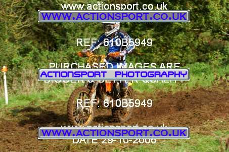 Photo: 610B5949 ActionSport Photography 29/10/2006 AMCA Midwest MCC Enduro - Twinhoe _1_Event #39