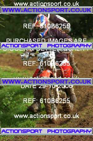 Photo: 610B6255 ActionSport Photography 29/10/2006 AMCA Midwest MCC Enduro - Twinhoe _1_Event #621