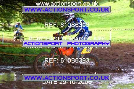 Photo: 610B6393 ActionSport Photography 29/10/2006 AMCA Midwest MCC Enduro - Twinhoe _1_Event #39