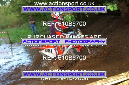 Photo: 610B6700 ActionSport Photography 29/10/2006 AMCA Midwest MCC Enduro - Twinhoe _1_Event #881