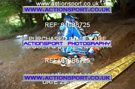 Photo: 610B6725 ActionSport Photography 29/10/2006 AMCA Midwest MCC Enduro - Twinhoe _1_Event #186