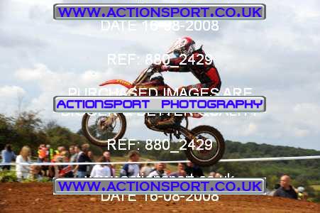 Photo: 880_2429 ActionSport Photography 16/08/2008 ACU Cambridge Junior SC - Culham _3_SW85s #199