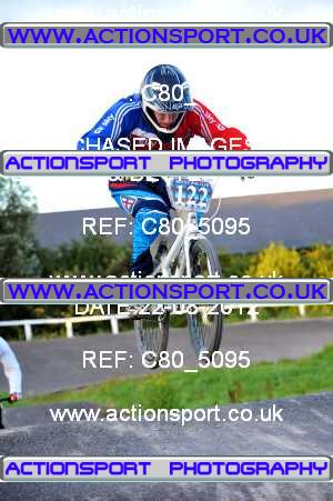 Photo: C80_5095 ActionSport Photography 22/08/2012 Bristol BMX RACE_13