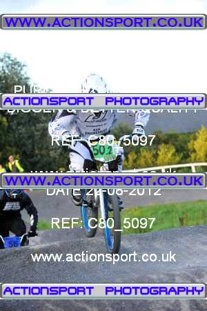 Photo: C80_5097 ActionSport Photography 22/08/2012 Bristol BMX RACE_13
