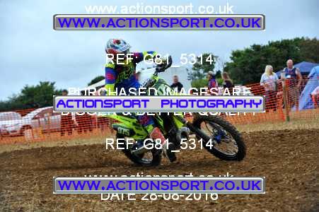 Photo: G81_5314 ActionSport Photography 28/08/2016 AMCA Bath AMCC [Sun] - Farleigh Hungerford  _6_MX2Seniors #975